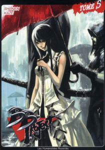 BB Project Tome 5 - KAZE SHONEN