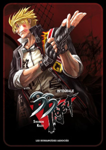 BB Project Integrale - KAZE SHONEN