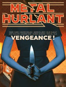 Métal hurlant N° 13 : Vengeance ! - Frissen Jerry
