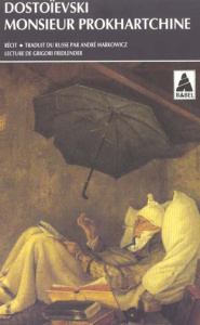 Monsieur Prokhartchine - Dostoïevski Fédor Mikhaïlovitch