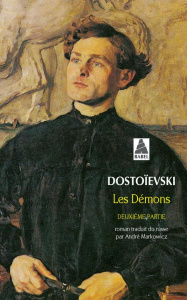 Les démons. 2e partie - Dostoïevski Fédor Mikhaïlovitch