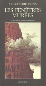 Les fenêtres murées - Vona Alexandre
