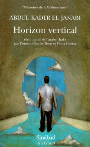 Horizon vertical - El Janabi Abdul-Kader