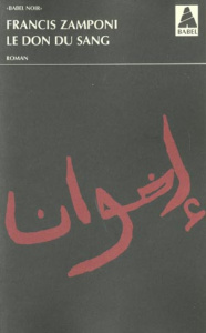 Le don du sang - Zamponi Francis