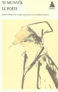 Le poète - Yi Munyol