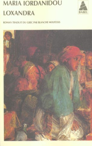 Loxandra - Iordanidou Maria