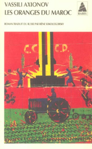 Les oranges du Maroc - Axionov Vassili