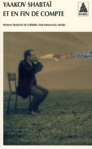 Et en fin de compte - Shabtaï Yaakov ; Moses Emmanuel