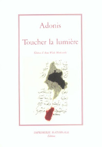 Toucher la lumière - ADONIS