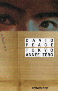 Tokyo année zéro - Peace David ; Lemoine Daniel