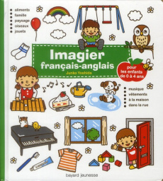Imagier français-anglais - Yoshida Junko