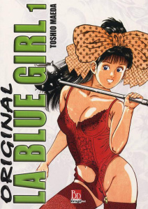 LA BLUE GIRL - T01 - LA BLUE GIRL - VOL01 - MAEDA TOSHIO