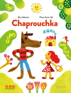 Chaprouchka audio - Valentin Elsa ; Saint-Val Florie