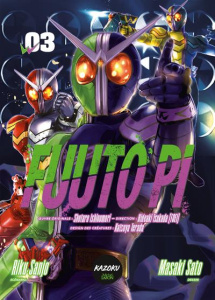 Fuuto Pi Tome 3 - Sanjô Riku ; Sato Masaki ; Ishinomori Shotaro ; Te