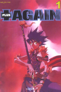 Plus Again. Tome 1 - Ko Jin-Ho