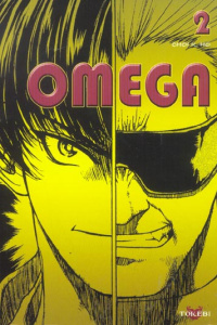 Omega Tome 2 - Ho Choi-Il ; Pyun Nam-Suk