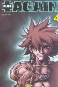 Plus Again. Tome 4 - Ko Jin-Ho ; Pyun Nam-Suk