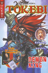 Tobeki Tome 8 - Lemaire Christophe