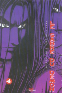 Le Sabre du démon Tome 4 - Park Dong-Hyun ; Yu Jung-Ju ; Kang Miran ; Hérole