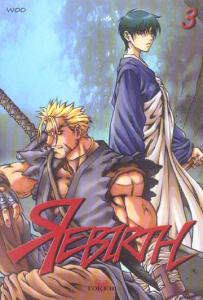 Rebirth Tome 3 - WOO