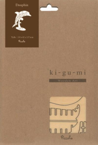 Dauphin. Maquette en bois Taille : 110 x 62 x 117 mm - COLLECTIF