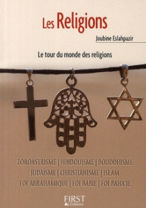 Les Religions - Eslahpazir Joubine