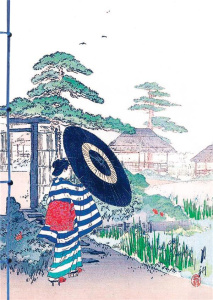 Carnet Les jardins dans l'estampe japonaise