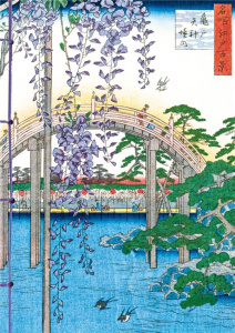 Carnet Glycine dans l'estampe japonaise