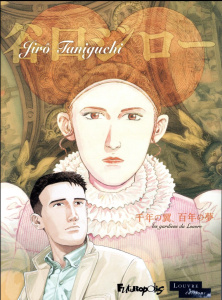 Les gardiens du Louvre - Taniguchi Jirô ; Nguyen Ilan