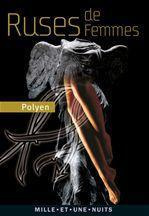Ruses de femmes - Polyen