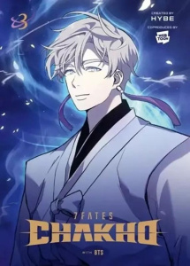 7fates Chako Tome 3 - Hybe ; BTS
