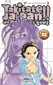 Yakitate Ja-Pan !! Tome 22 - Hashiguchi Takashi ; Kageyama Tamako