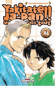 Yakitate Ja-Pan !! Tome 24 - Hashiguchi Takashi ; Vachey Olivier