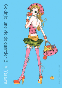 Gokinjo Tome 2 : Edition de luxe - Yazawa Ai ; K. Yuko