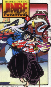 Jimbe évolution Tome 1 - Fukuda Hiroshi ; Kakiichi Yuki