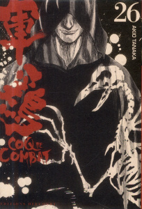 Coq de Combat Tome 26 - Tanaka Akio ; Yano Tetsuya