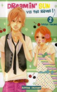 Dreamin Sun/2/ - Ichigo Takano