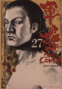Coq de Combat Tome 27 - Tanaka Akio ; Yano Tetsuya