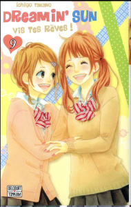 Dreamin' Sun/9/ - Takano Ichigo