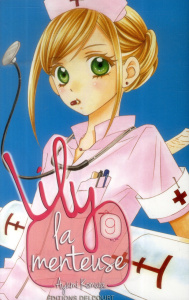 Lily la menteuse/9/ - Komura Ayumi