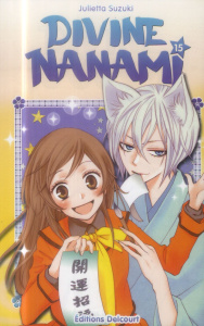 Divine Nanami Tome 15 - Suzuki Julietta