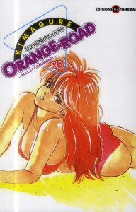 Kimagure Orange Road Tome 16 - Matsumoto Izumi ; Galy Aurore
