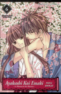 Ayakashi Koi Emaki Tome 6 - Shinjo Mayu