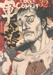 Coq de Combat Tome 32 - Tanaka Akio ; Bourgeois Lucie