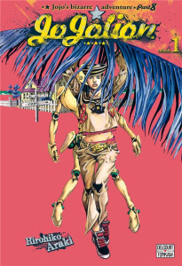 Jojo's Bizarre Adventure - Jojolion Tome 1 : Bienvenue à Morio - Araki Hirohiko ; Fujimoto Satoko