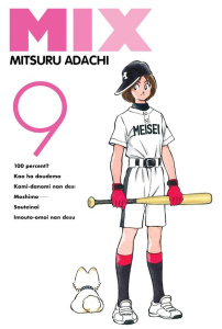 Mix Tome 9 - Adachi Mitsuru