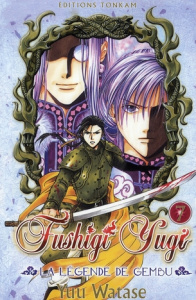 Fushigi Yugi - La légende de Gembu Tome 7 - Watase Yuu
