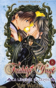 Fushigi Yugi - La légende de Gembu Tome 8 - Watase Yuu