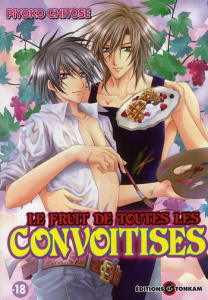 Le Fruit de toutes les convoitises - Chitose Piyoko ; Mazouane Nesrine