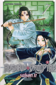 Rosario Vampire saison 2 Tome 7 - Ikeda Akihisa ; Malet Frédéric
